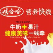 ޹I(yng)B(yng)쾀(xin)